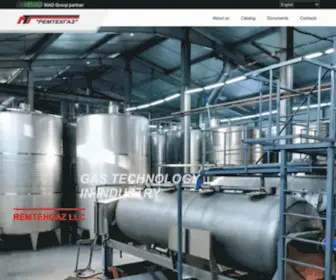 RTG.com.ua(Компания Ремтехгаз) Screenshot