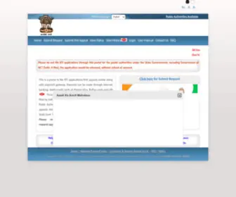 Rtionline.gov.in(RTI Online) Screenshot