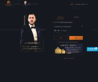 RTLCCN.com(凯发AG真人) Screenshot