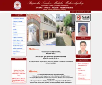 RTmmalld.com(Rajarshi Tandon Mahila Mahavidyalay Allahabad) Screenshot