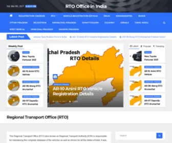 Rtooffice.in(Regional Transport Office (RTO)) Screenshot