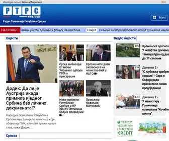 RTRS.tv(РТРС) Screenshot