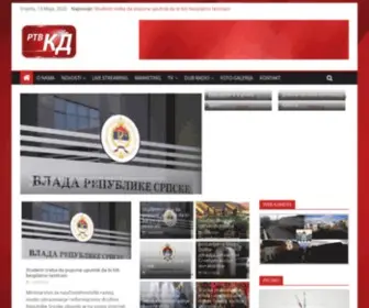 RTV-KD.com(RTV-KD Kozarska Dubica) Screenshot