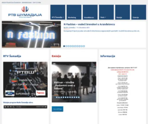 RTvsumadija.com(Radio-televizija šumadija) Screenshot