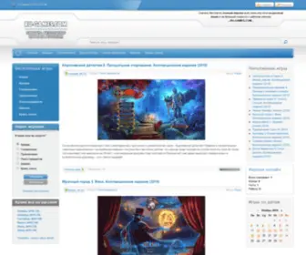 RU-Games.com(Кракен маркетплейс ссылка) Screenshot