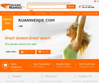 Ruanwenjie.com(ruanwenjie) Screenshot