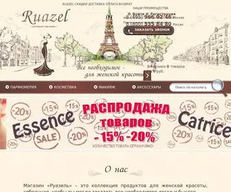 Ruazel.ru(Фотожурнал) Screenshot