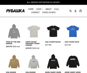 Rubashka.us(Rubashka Streetwear) Screenshot