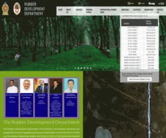 Rubberdev.gov.lk(Rubber Development Department) Screenshot