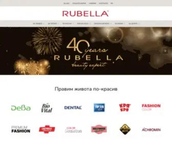 Rubella.eu(Rubella Beauty) Screenshot