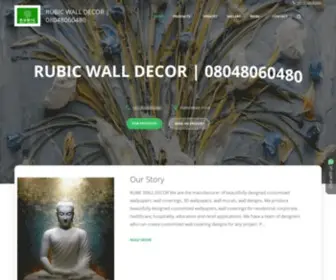 Rubicwalldecor.com(RUBIC WALL DECOR) Screenshot