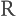 Rubinia.com Logo