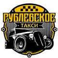 Rublevskoe.taxi Favicon