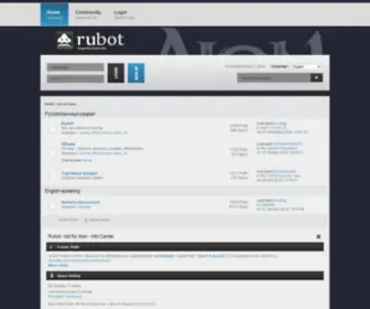 Rubotaion.ru(Rubot) Screenshot