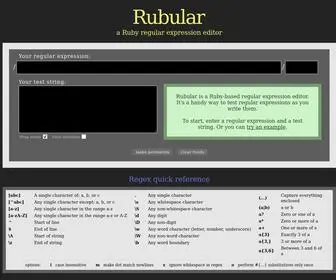 Rubular.com(A Ruby regular expression editor) Screenshot
