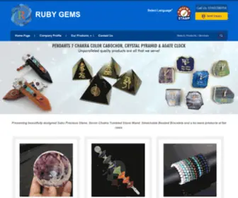 Rubygems.in(RUBY GEMS) Screenshot