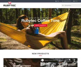 Rubytec.com(Sports and Travel products) Screenshot