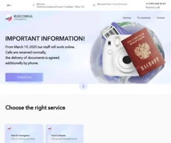 Ruconsul.ru(Русконсул) Screenshot