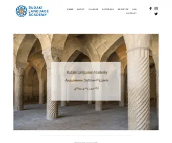 Rudakiacademy.com(Rudaki Language Academy) Screenshot
