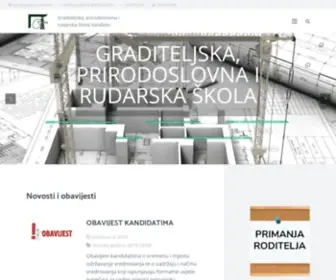 Rudarska.hr(Graditeljska, prirodoslovna i rudarska) Screenshot