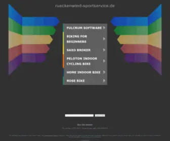 Rueckenwind-Sportservice.de(rueckenwind sportservice) Screenshot
