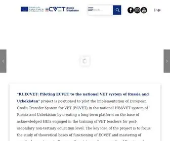 RuecVet.uz(Piloting ECVET to the national VET system of Russia and Uzbekistan) Screenshot