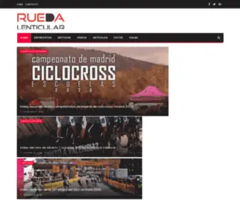 Ruedalenticular.com(Rueda Lenticular) Screenshot