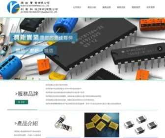 Ruengi.com(潤鉅實業有限公司 Ruen Gi Enterprise CO) Screenshot