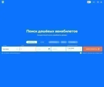Ruero.ru(De beste bron van informatie over Ero) Screenshot