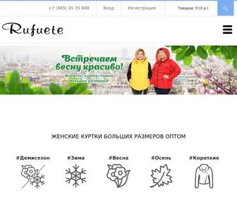 Rufuete.ru(Женские куртки больших размеров в интернет) Screenshot