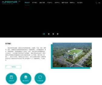 Ruhlamat.com.cn(儒拉玛特自动化技术（苏州）有限公司) Screenshot
