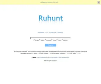 Ruhunt.org(торрент) Screenshot