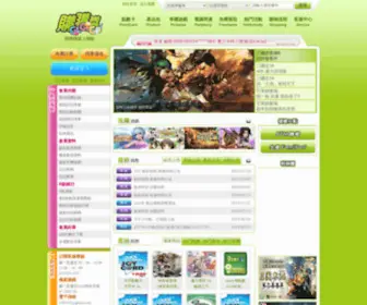 Ruiheng.com.tw(Ruiheng) Screenshot