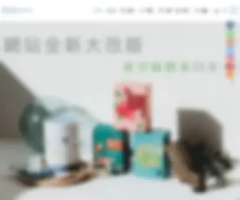 Ruijiabeauty.com(Ruijia露奇亞) Screenshot