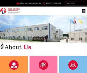 Ruijiavacuumthermoforming.com(Wenzhou Ruijia Plastic Machinery Co) Screenshot