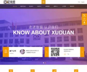 Ruijiegl.com(K8娱乐) Screenshot