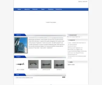 RuitezXQ.com(Site Home) Screenshot