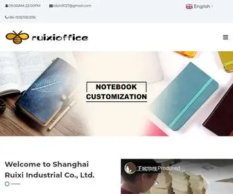 Ruixioffice.com(Ruixioffice) Screenshot