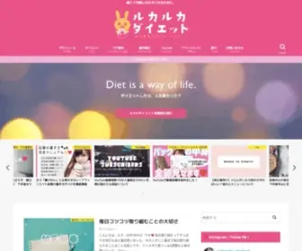 Ruka-Affiliate.com(Chayu Tokki) Screenshot