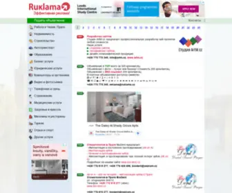 Ruklama.cz(Доска объявлений) Screenshot