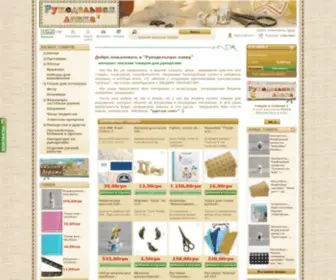 RukodelkilavKa.com.ua(Интернет) Screenshot