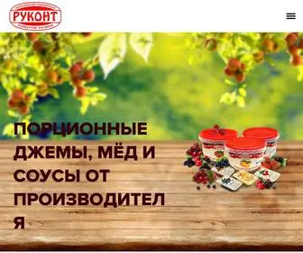 Rukont.ru(Порционные джемы) Screenshot