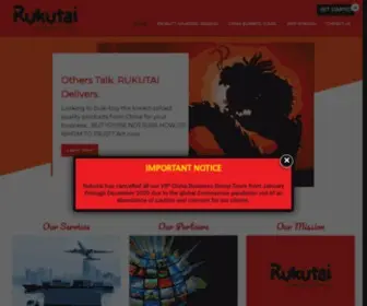 Rukutai.com.au(CHINA BUSINESS Exploratory Shopping & Factory Import Tours) Screenshot