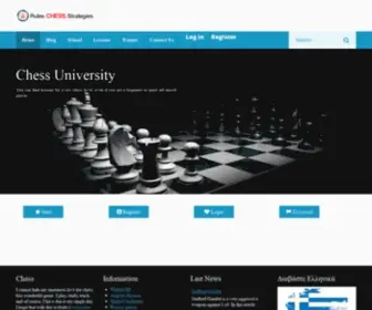 Rules-Chess-Strategies.com(Home) Screenshot