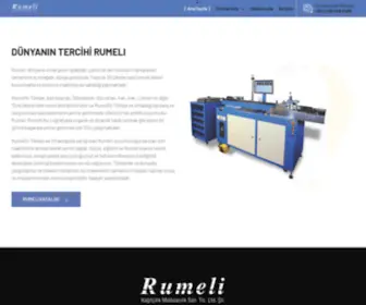 Rumeli.com.tr(Rumeli) Screenshot