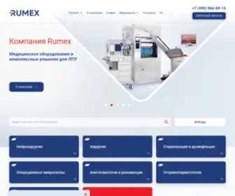 Rumex.ru Screenshot