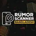 Rumorscanner.com Favicon