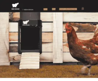 Run-Chicken.com(Smart Technology for Happy Hens) Screenshot