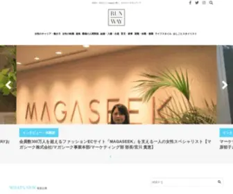 Run-Way.jp(転職マガジン) Screenshot