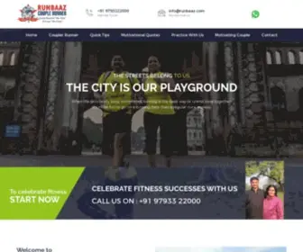 Runbaaz.com(Couple Running) Screenshot